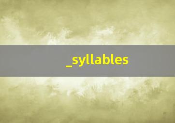 _syllables