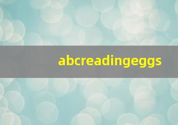 abcreadingeggs