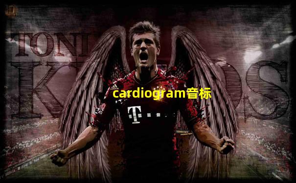 cardiogram音标