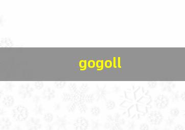 gogoll