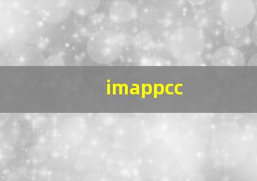 imappcc