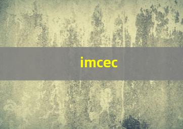 imcec