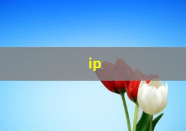 ip