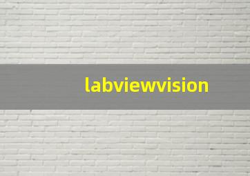 labviewvision