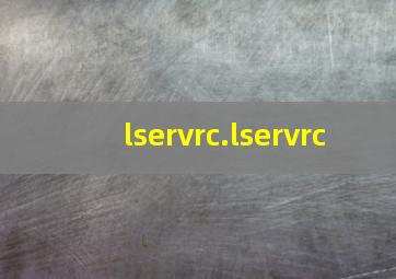 lservrc.lservrc