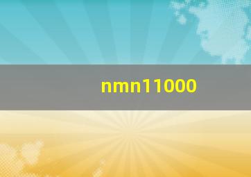 nmn11000