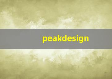 peakdesign