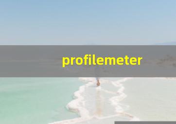 profilemeter