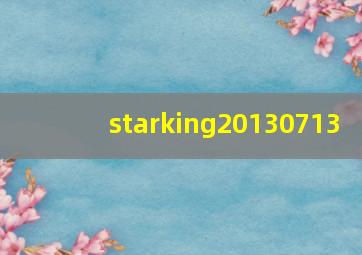 starking20130713