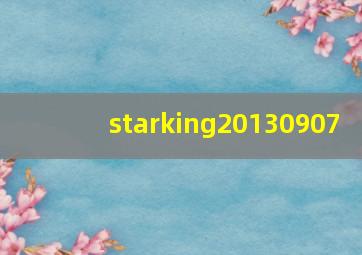 starking20130907