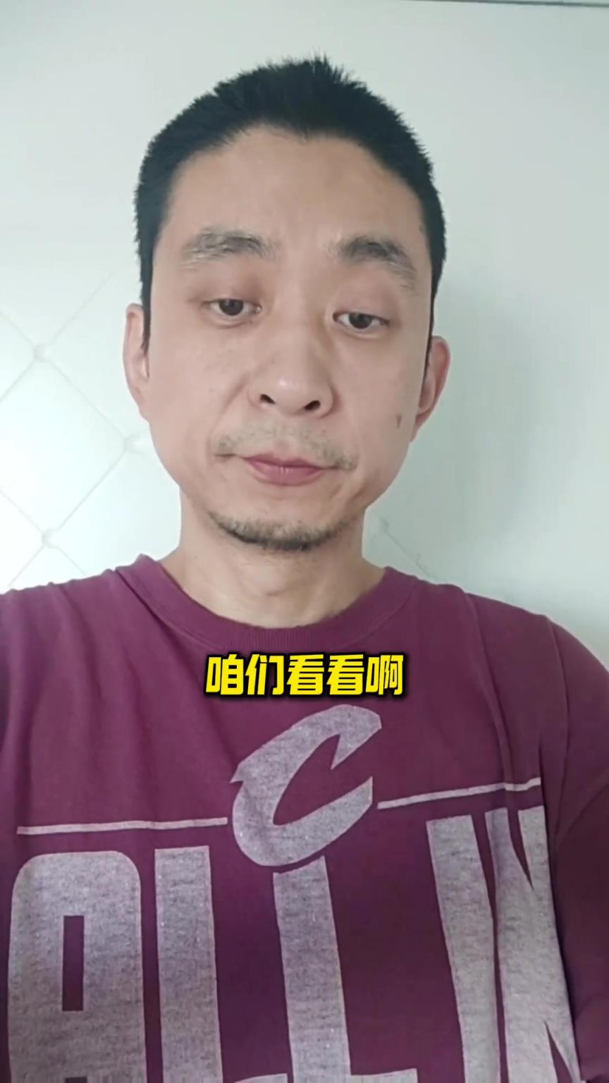 赞同吗？解说员段冉：东契奇是本赛季退步最明显的球员！