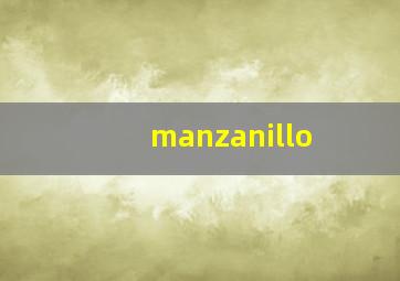 manzanillo