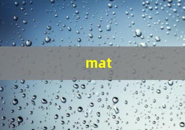 mat